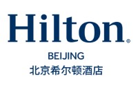 北京希尔顿酒店