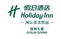 桂林七星假日酒店