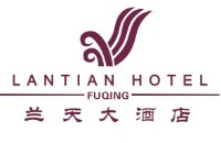 福建省福清市兰天大酒店有限公司