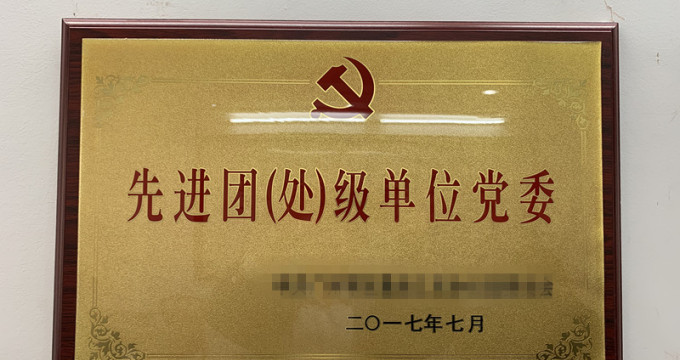 albumimg