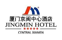 厦门京闽中心酒店
