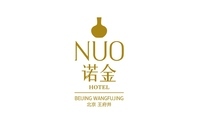 北京饭店诺金 Beijing Hotel NUO