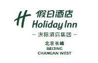 北京长峰假日酒店