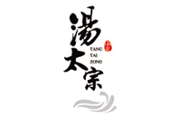 庐山汤太宗温泉度假村