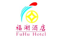 福湖酒店