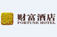 深圳财富酒店管理有限公司