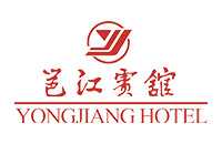 南宁市邕江宾馆有限责任公司