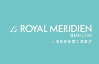 上海世茂皇家艾美酒店