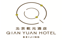 北京乾元国际商务酒店有限公司