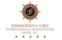 富阳国际贸易中心大酒店