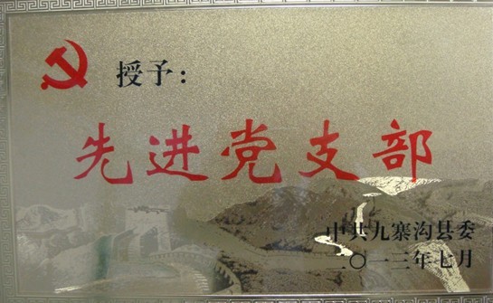 albumimg
