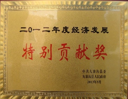 albumimg