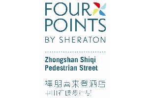 中山步行街福朋喜来登酒店