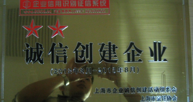 albumimg