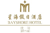 沈阳星海假日酒店有限公司 