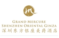 深圳东方银座美爵酒店