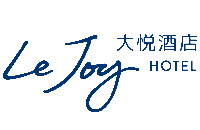 大悅酒店