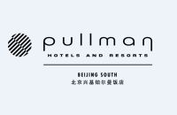  Pullman Beijing South 