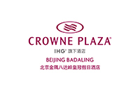 北京金隅八达岭皇冠假日酒店