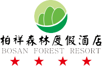 龙门县南昆山柏祥森林度假酒店有限公司