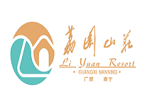  Liyuan Villa