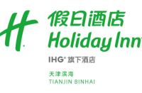 天津滨海快速交通发展有限公司滨海假日酒店