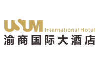 渝商国际大酒店