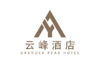 广州云峰大酒店