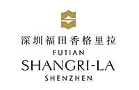 Futian Shangri-la shenzhen 