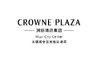 无锡城中皇冠假日酒店