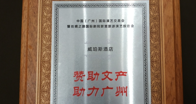 albumimg