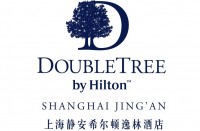 上海静安希尔顿逸林大酒店
