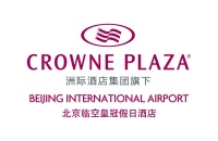  Crowne Plaza Beijing International Airport 