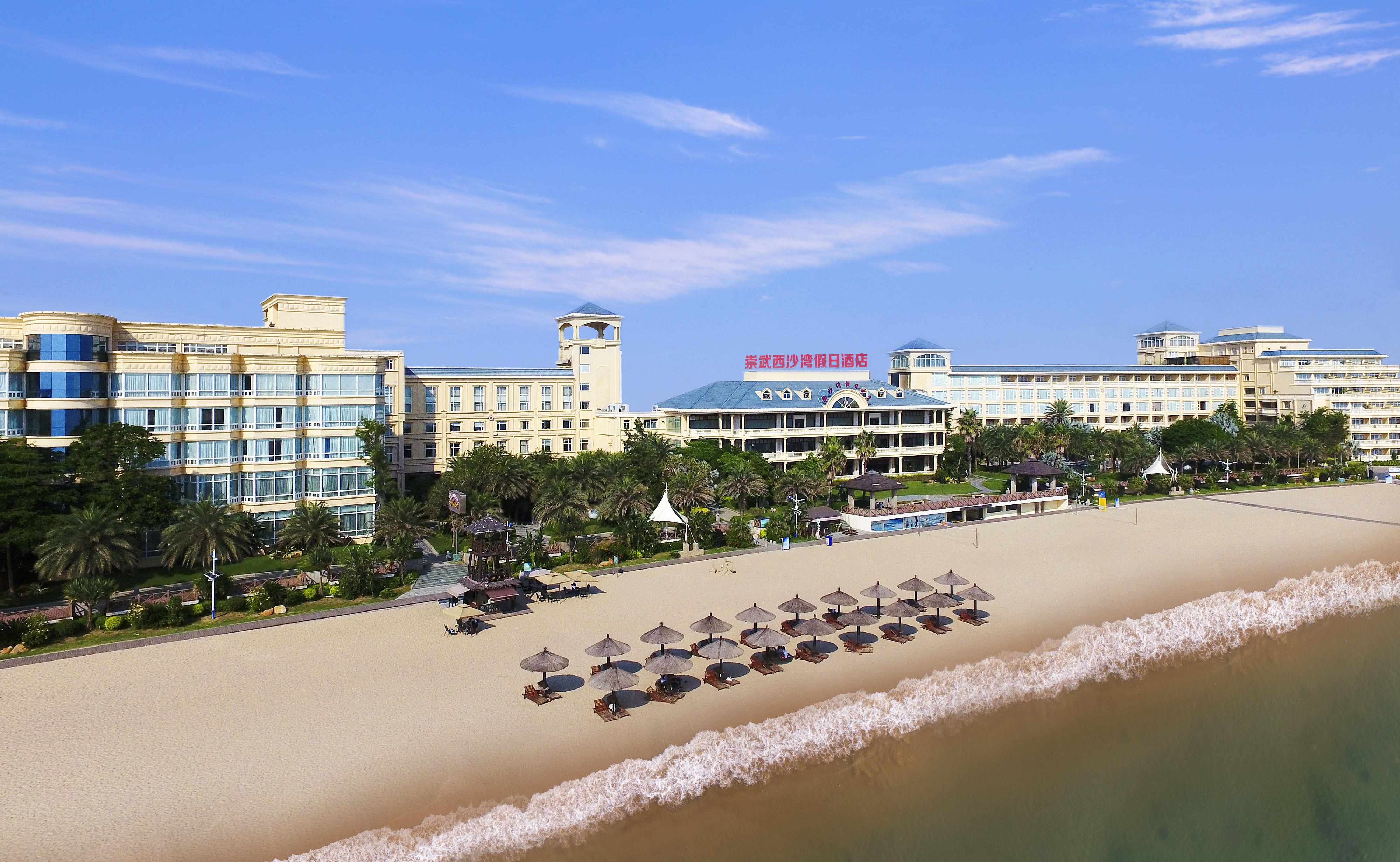 Talk to the sea: JW Marriott Hotel Sanya Dadonghai Bay, China by W&R Group - 谷德设计网