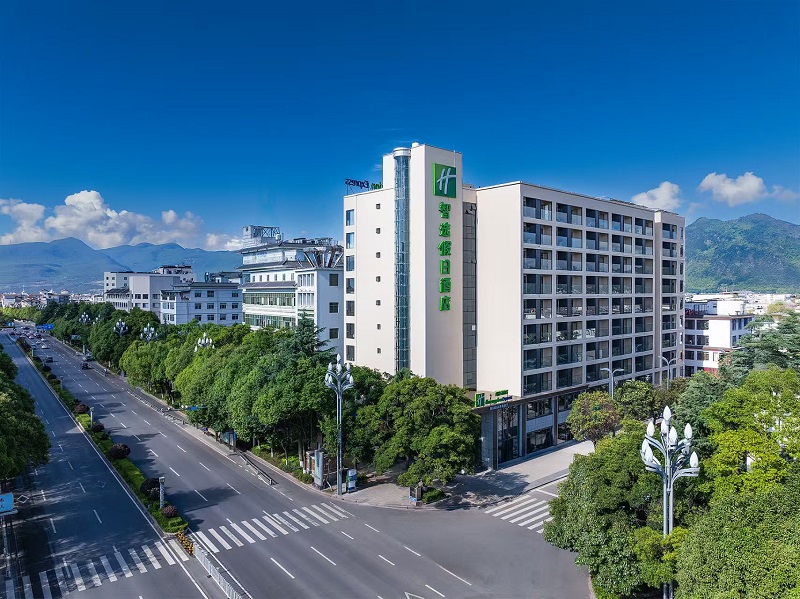 丽江古城智选假日酒店