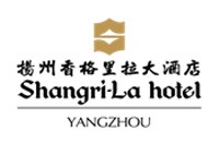 扬州香格里拉大酒店