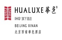 北京西南华邑酒店(筹备)