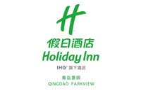 青島景園假日酒店有限公司