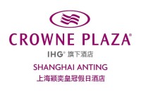 上海颖奕皇冠假日酒店