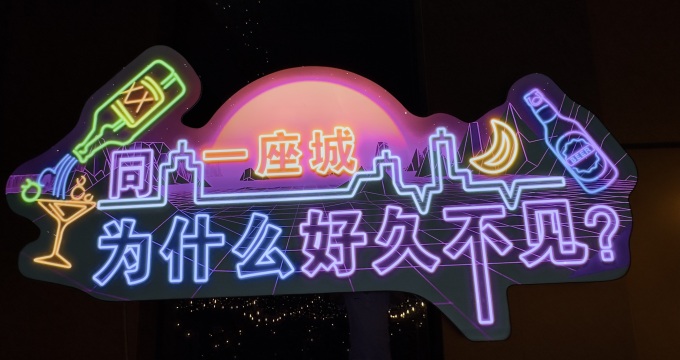 albumimg