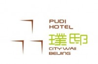 北京荷华明城实业有限公司北京璞邸酒店