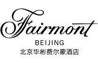  Fairmont Beijing