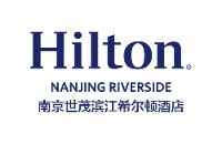 南京世茂滨江希尔顿酒店
