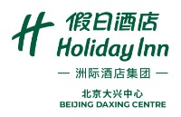 北京大兴中心假日酒店 