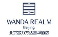 北京富力万达嘉华酒店Wanda Realm Beijing
