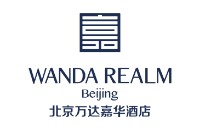 北京万达嘉华酒店Wanda Realm Beijing