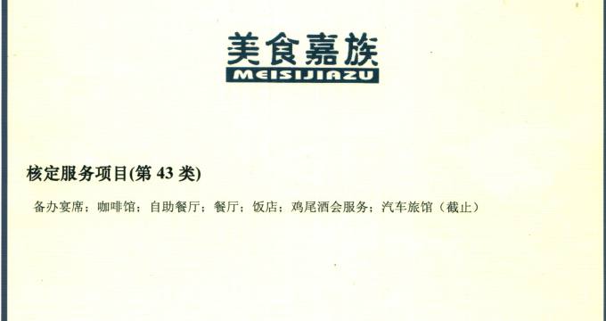 albumimg