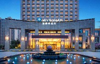 信阳温德姆酒店