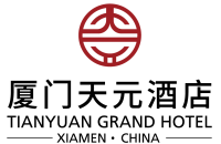 天元国际大酒店