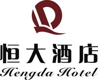 广州恒大酒店